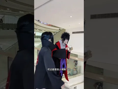 Sasuke dibohongin Itachi