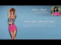 [Sözler] Hande  Yener - Aşkın Ateşi
