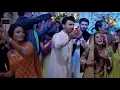 Download Lagu Jiya Aur Arsalan Ki Shadi - Suno Chanda