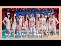 NiziU - Make You Happy (Easy Lyrics)