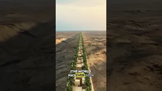 Saudi Arabia S 500BN Mirror Line 