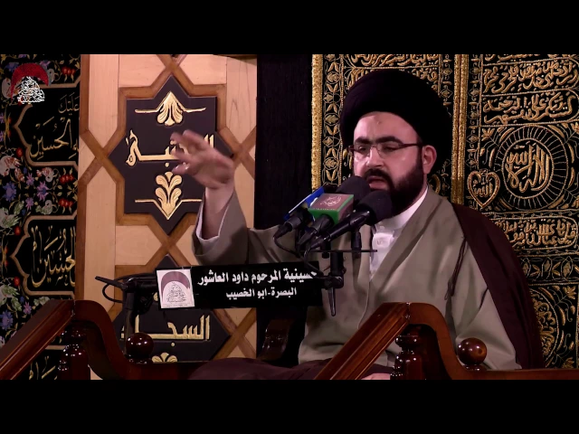 ⁣ضرورة الدين بين نيتشه ولينين  - الخطيب السيد محمد رضا شرف الدين الموسوي