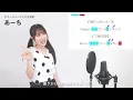 【ボイストレーナーと生徒が歌う】Watch me! / YOASOBI【歌い方解説付き by シアーミュージック】(ウィッチウォッチ)