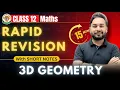3D Geometry in 15 Mins Rapid Revision Class 12 Maths Board Exams 2025 allaboutmathematics