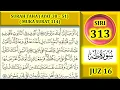 Download Lagu MENGAJI AL-QURAN JUZ 16 : SURAH TAHA (AYAT 38 - 51) / MUKA SURAT 314