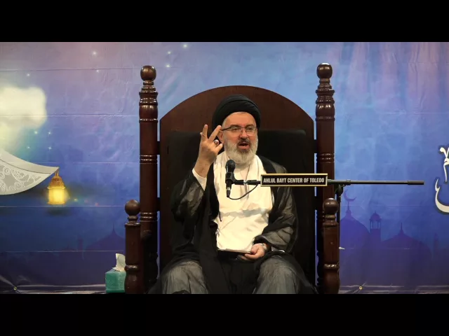 Sayed Mahdi AlAmeen   Ramadan 2016 Night 22