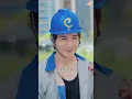 【完结】美女總裁在工地扭傷腳，我二話不說把她扛在肩上，誰知她轉頭就要跟我結婚！所有人都笑她嫁錯了人，殊不知我是千億集團继承人！#minidrama  #中國短劇#精彩大陸短劇