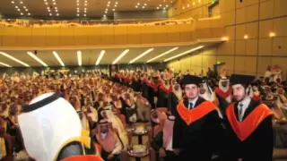 مليون ابارك   راشد الماجد  تخرج جامعة الامير محمد  دندنها