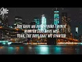 Zzz. - All I Never Wanted (Lyrics)