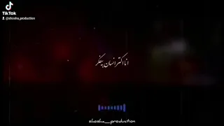 حالات واتس مهرجانات عصام صاصا مهرجان انا اكتر واحد علي الارض حالات واتس مهرجانات2023  حالات واتس مهرجانات عصام صاصا مهرجان انا اكتر واحد علي الارض حالات واتس مهرجانات2023