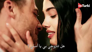 مسلسل الخفقان الحلقة 10 اعلان 2 الرسمي مترجم للعربية 