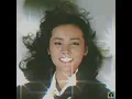 Download Lagu Miki Matsubara- Mayonaka No Door (Stay With Me) Lyrics