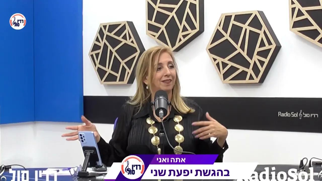 אהבה זה כל כך 2026