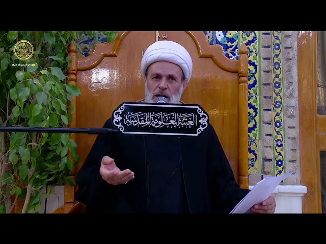 منبر الوعظ والإرشاد | الشيخ عبد السادة الجابري | (143)
