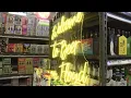 Iowa Alcohol Sales Up