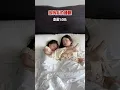 A unified national night for mothers what s the solution to this situation