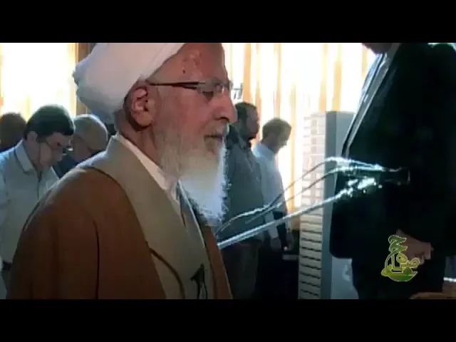 ⁣عالم آخر | صلاة الشيخ جوادي آملي (اعلى الله مقامه)