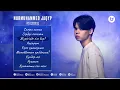 Download Lagu Nurmuhammed Jaqyp | Album
