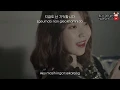 Download Lagu IU(아이유) - My old story (나의 옛날이야기) Lyrics [HAN/ROM/IND]