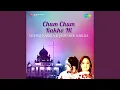 Download Lagu Dadi Potian Da Dil