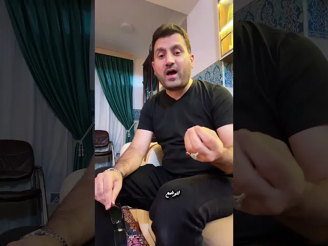 #صلوا_على_النبي وآله