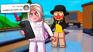 امي جاوبت على أسئلة المتابعين      عصبت      دندنها