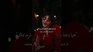 ترجمة عودة ستراي كيدز الجديدة Chk Chk Boom ستراي كيدز Lyrics ترجمة Kpop كيبوب Shorts Straykids 