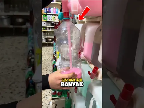 Beli Sabun di Italia Bawa Botol Sendiri, Lebih Murah dan Ramah Lingkungan!