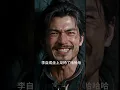 [Multi SUB] ｜大明将亡他来了！无限军饷系统开挂，买枪买炮建百战精师，内击流寇外抗夷虏，硬改亡国剧本！！#剧能充电站 #MiniDrama#精彩大陆短剧
