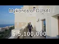 Download Lagu 4 Bedroom Apartment in Balqis Residence Palm Jumeirah, DUBAI