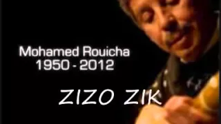 محمد رويشة غرست وردة اجمل ماغنى 