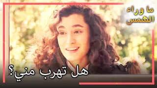 جاءت زينب لتفاجئ كريم انتظار الشمس L القسم 81 