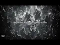 AVENGED SEVENFOLD - AFTERLIFE / LYRICS