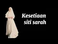 Download Lagu Siti sarah - Kesetiaan (lirik)
