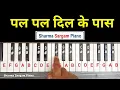 Download Lagu Pal Pal Dil Ke Paas Piano Tutorial | How To Play Piano | Sharma Sargam Piano