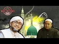 Download Lagu Qasidah Allahul Kafi voc. Ustadz Ozi Nurul Musthofa