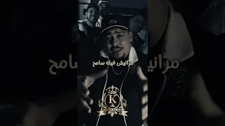 نمشي وقول صفا Cheb Abdou Gambetta 2025 Trending 2025 Tiktok اكسبلور راي 2025 Rai جديد 