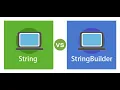 difference between String StringBuilder in C in Arabic