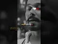 Download Lagu Waqt beet gaya sab kuch badal gaya 💔💯randeep hooda status #whatsappstatus #shortvideo #reels