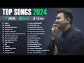 Download Lagu Gery Gany - Raim Laode - Umay Shahab ♪ Spotify Top Hits Indonesia - Lagu Pop Terbaru 2024