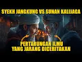 Download Lagu Syekh Jangkung vs Sunan Kalijaga Pertarungan Ilmu yang Jarang Diceritakan