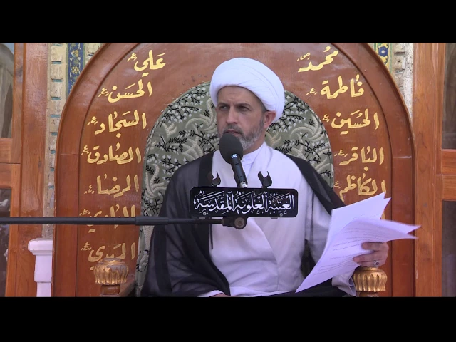 ⁣المنبر الفقهي / الشيخ حازم البصري 25/3/2017