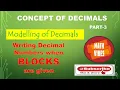 Write in decimals when blocks or pictures are given I HOW TO ANSWER picture questions in decimals I