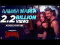 Badri Ki Dulhania (Title Track) Varun, Alia, Tanishk, Neha, Monali, Ikka | "Badrinath Ki Dulhania"