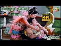 Lagu கண்ணுக்கு குலமேது கண்ணா கருணைக்கு இனமேது..| 4K Video Song | Karnan | Sivaji | Savitri | Raj 4K Songs