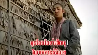 cambodia music khmer song cambodians video khmer karaoke