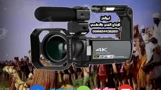 فخر قبيله جهينه الشاعر توفيق الناجي احمد الهباني 