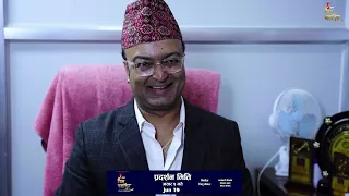 I AM जित बहादुर ।।Promotion Video ।। Niraj Nepal ।Pawan Khatiwoda (BaBa)