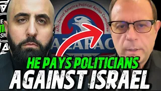 ۲۵۰ میلیون دلار برای مبارزه با لابی اسرائیل مایکل رکتنوالد و محمود او دی پادکست کامل 