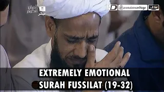 EXTREMELY EMOTIONAL Surah Fussilat 19 32 Sheikh Khalid Al Ghamdi 
